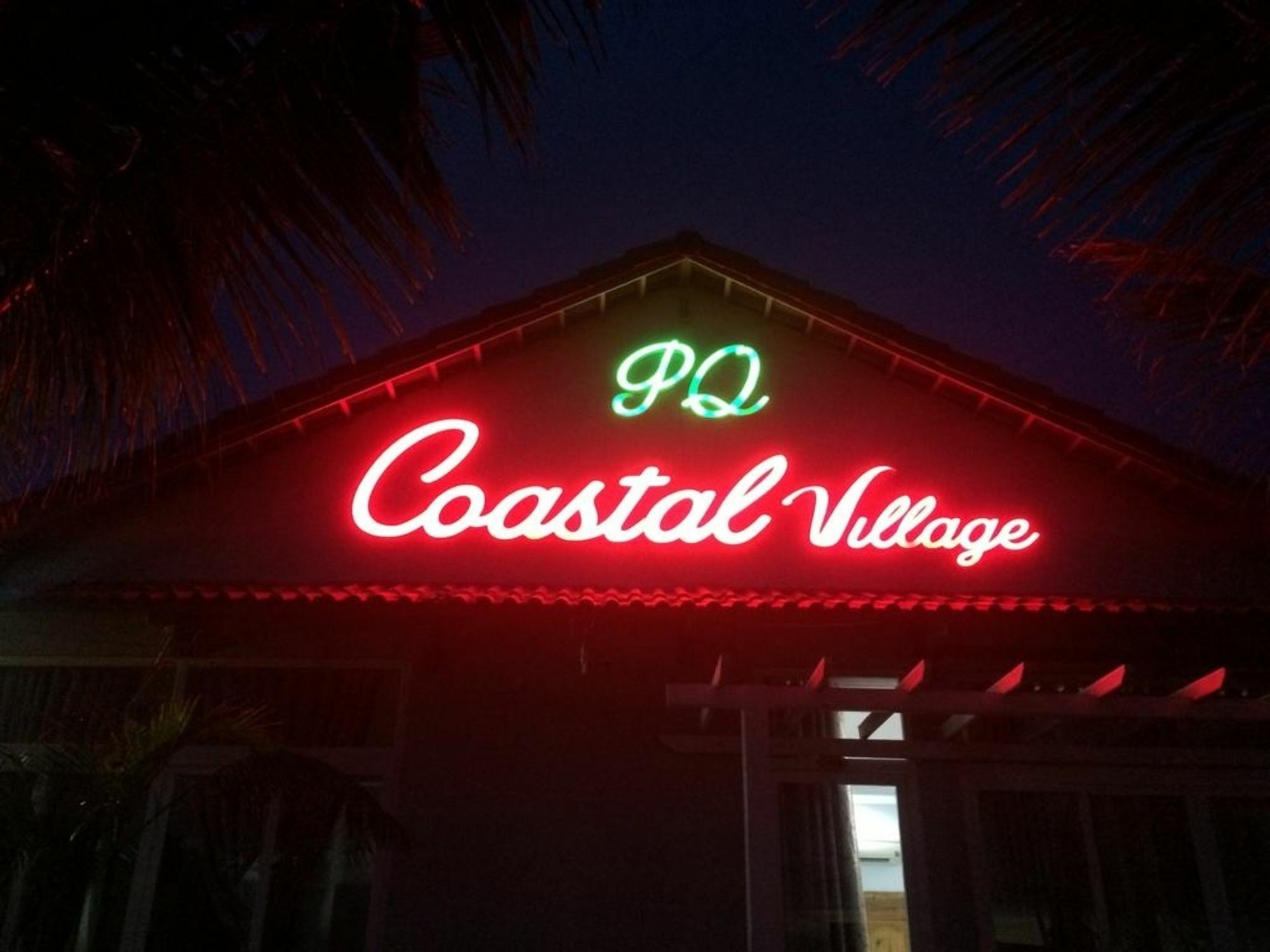 Coastal Village Beach Resort 두옹 동 외부 사진